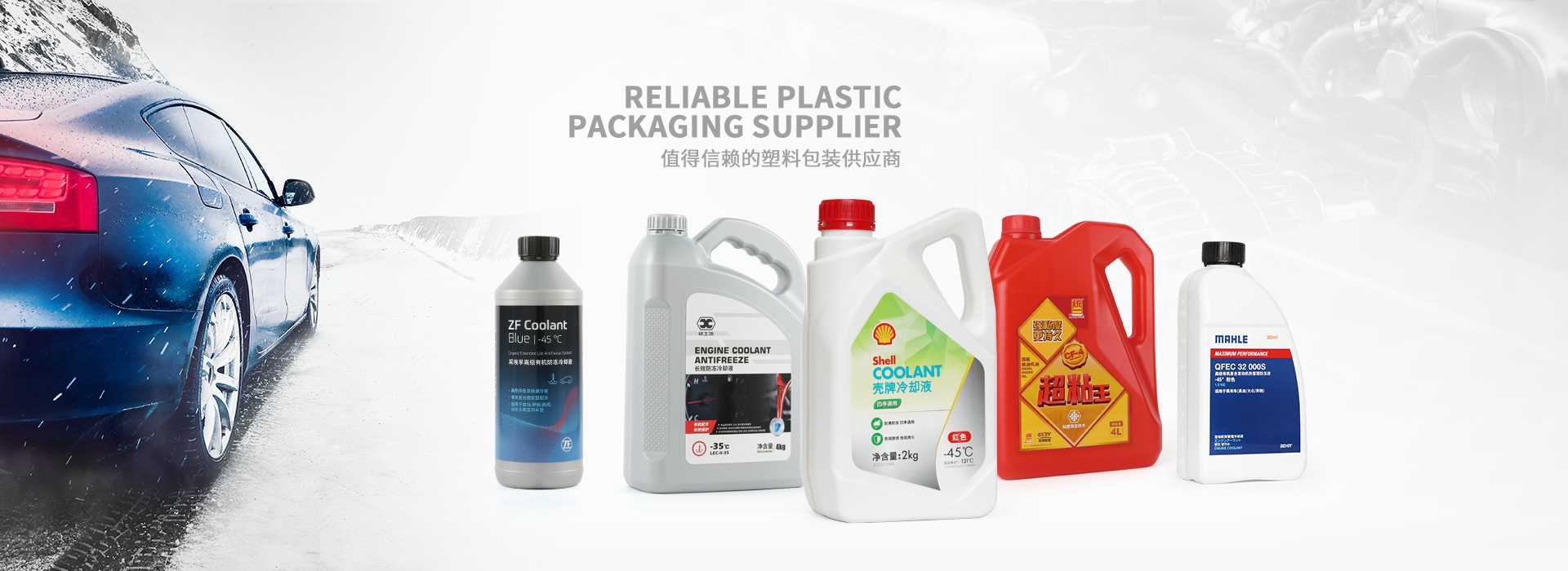 ��܇���WƷ���ϰ��b